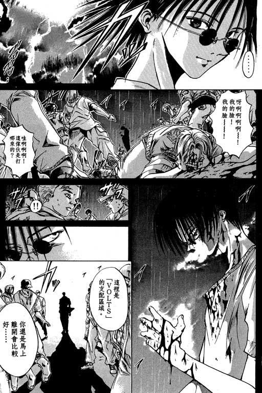 第5卷