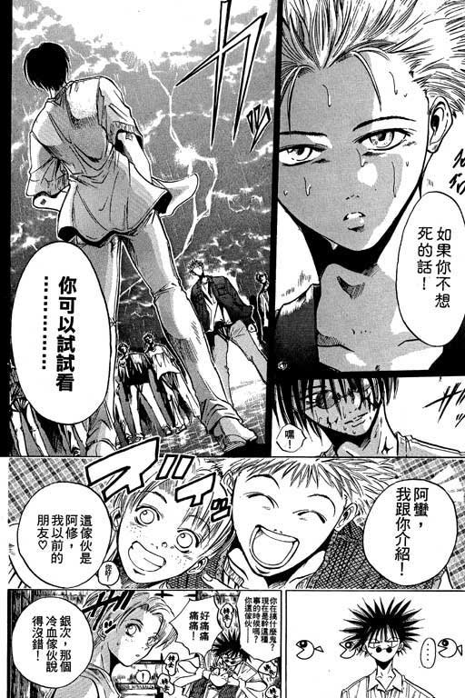 第5卷