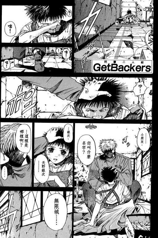 第6卷