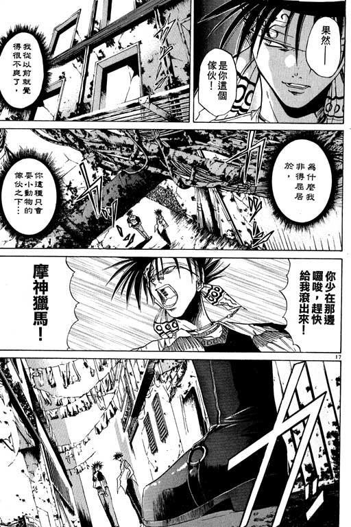 第6卷