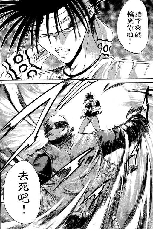 第6卷