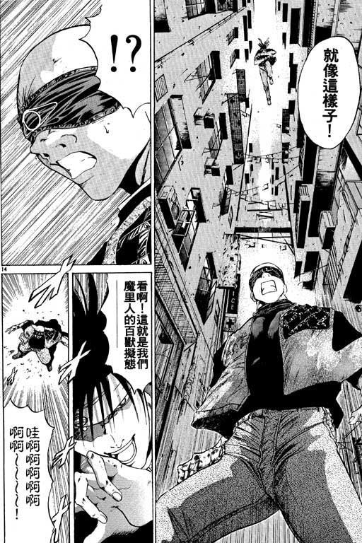 第6卷