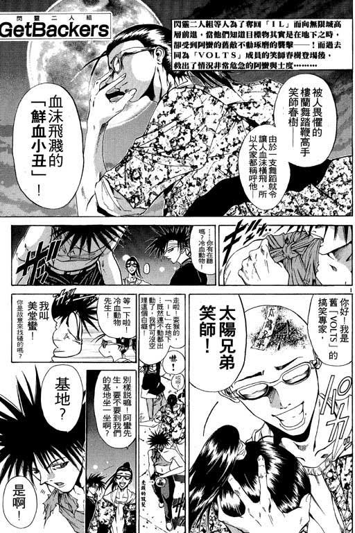 第7卷