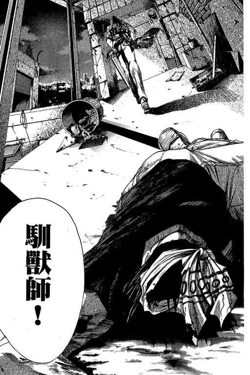 第7卷