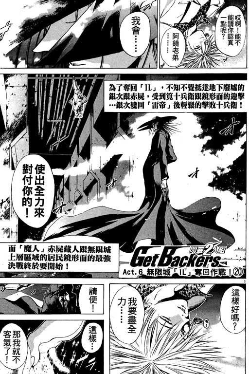 第7卷