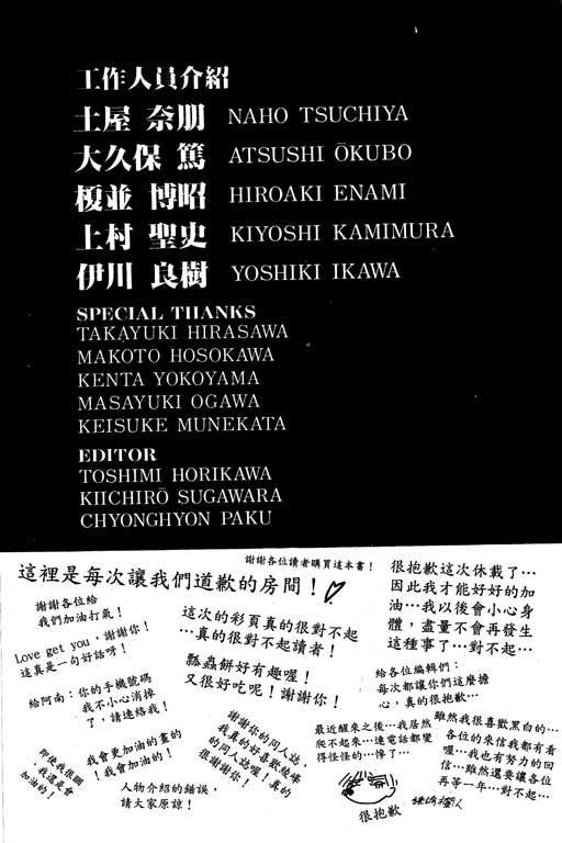 第7卷