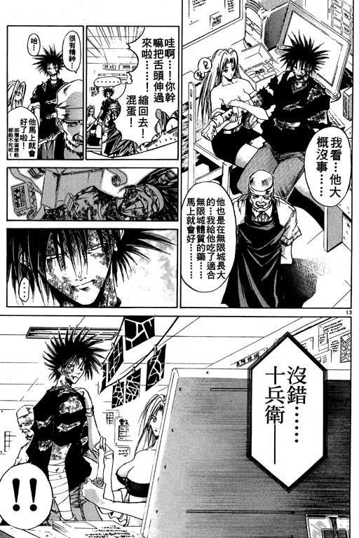 第9卷