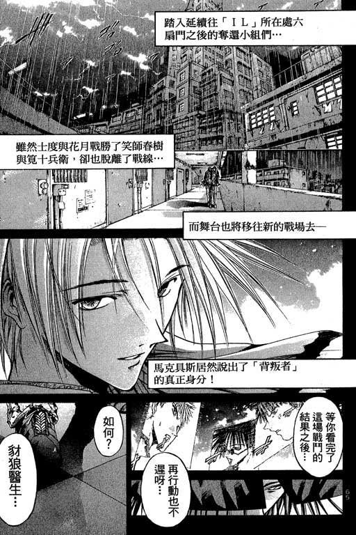 第9卷