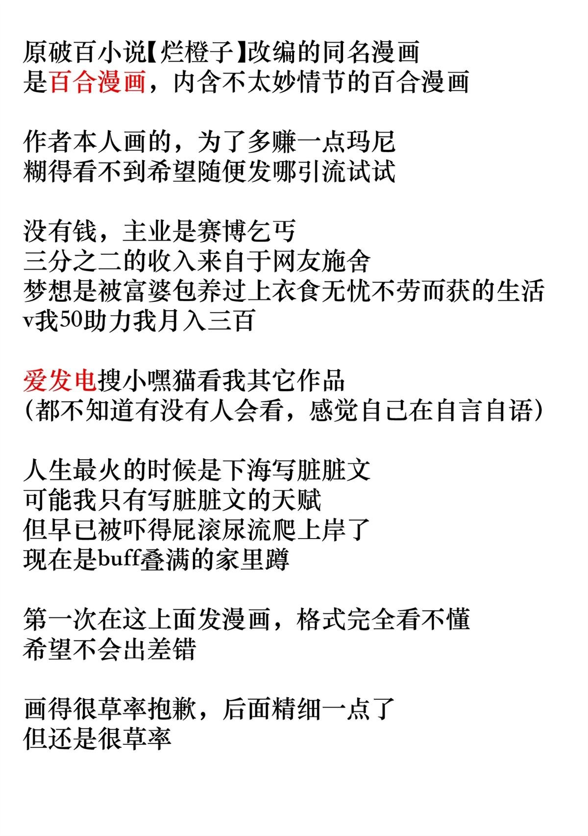 第1回
