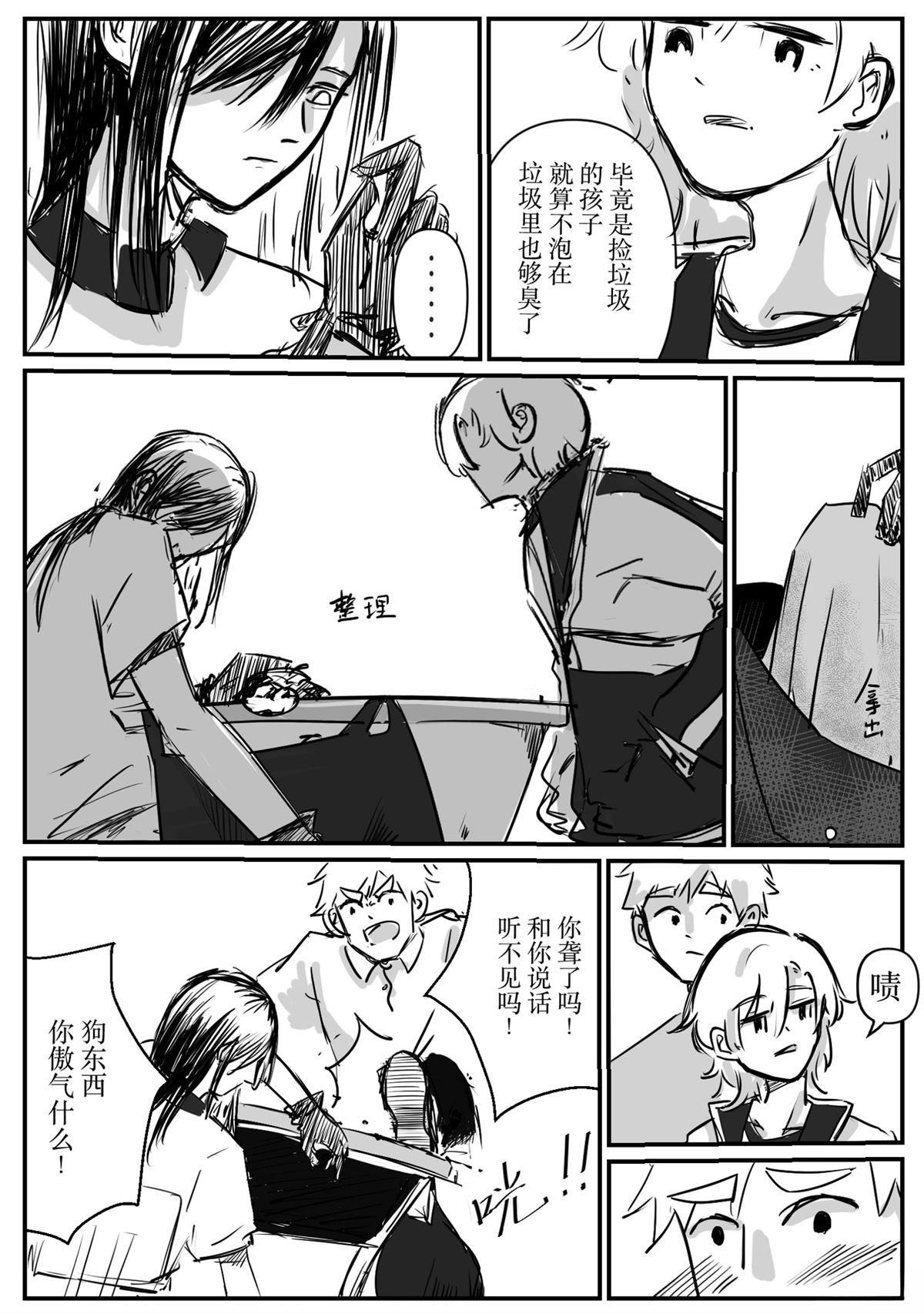 第1回