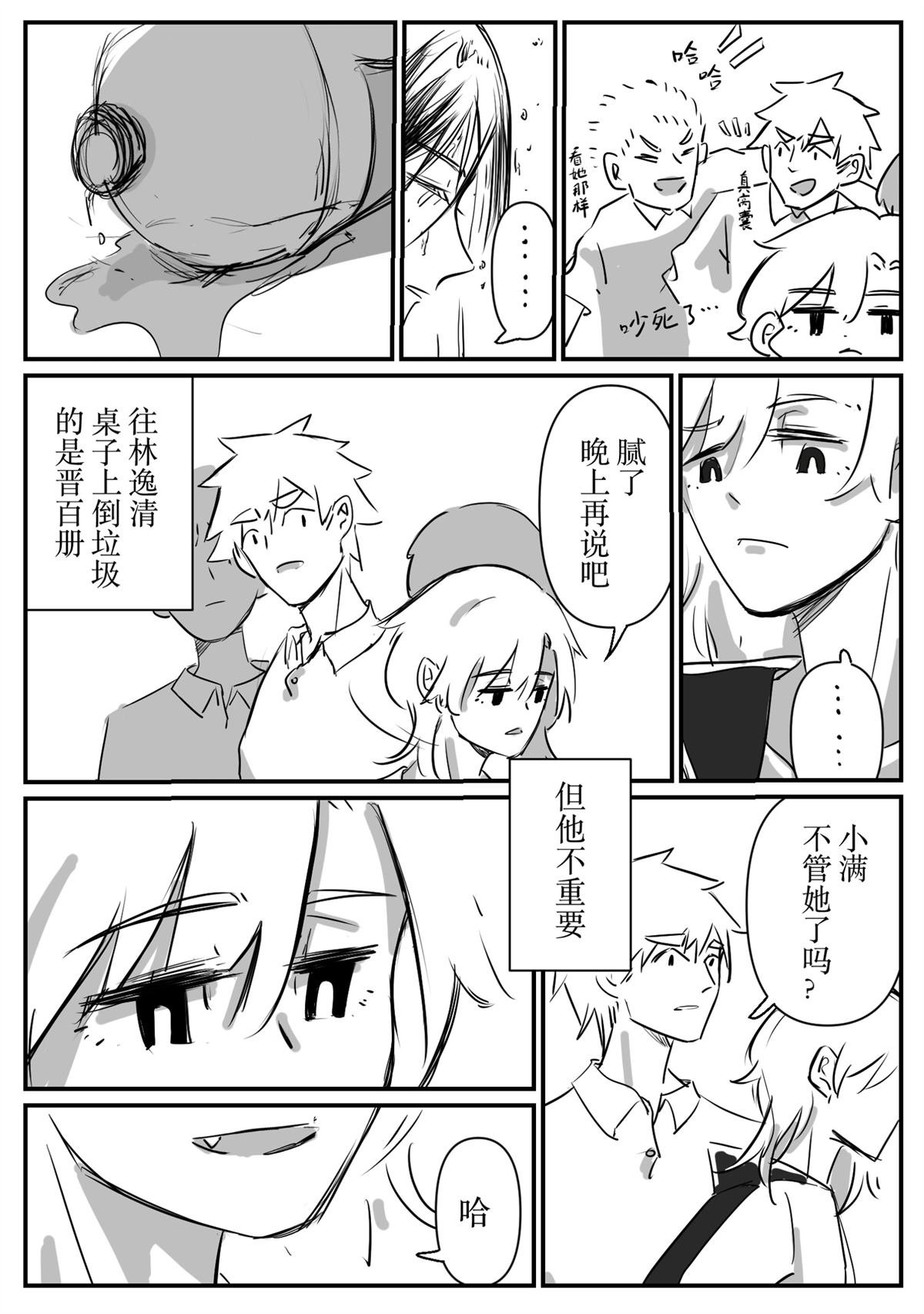 第1回