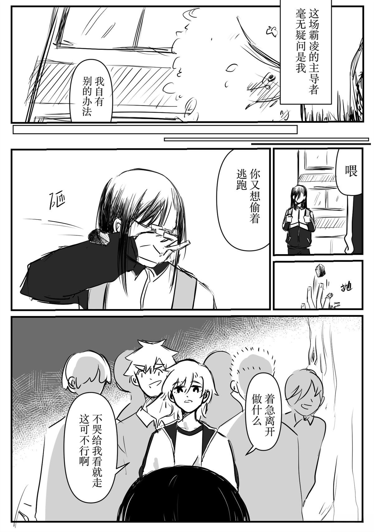 第1回