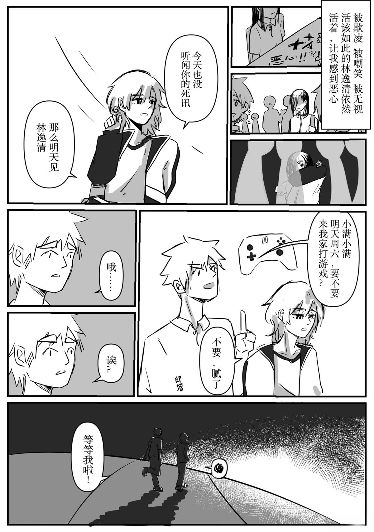 第1回