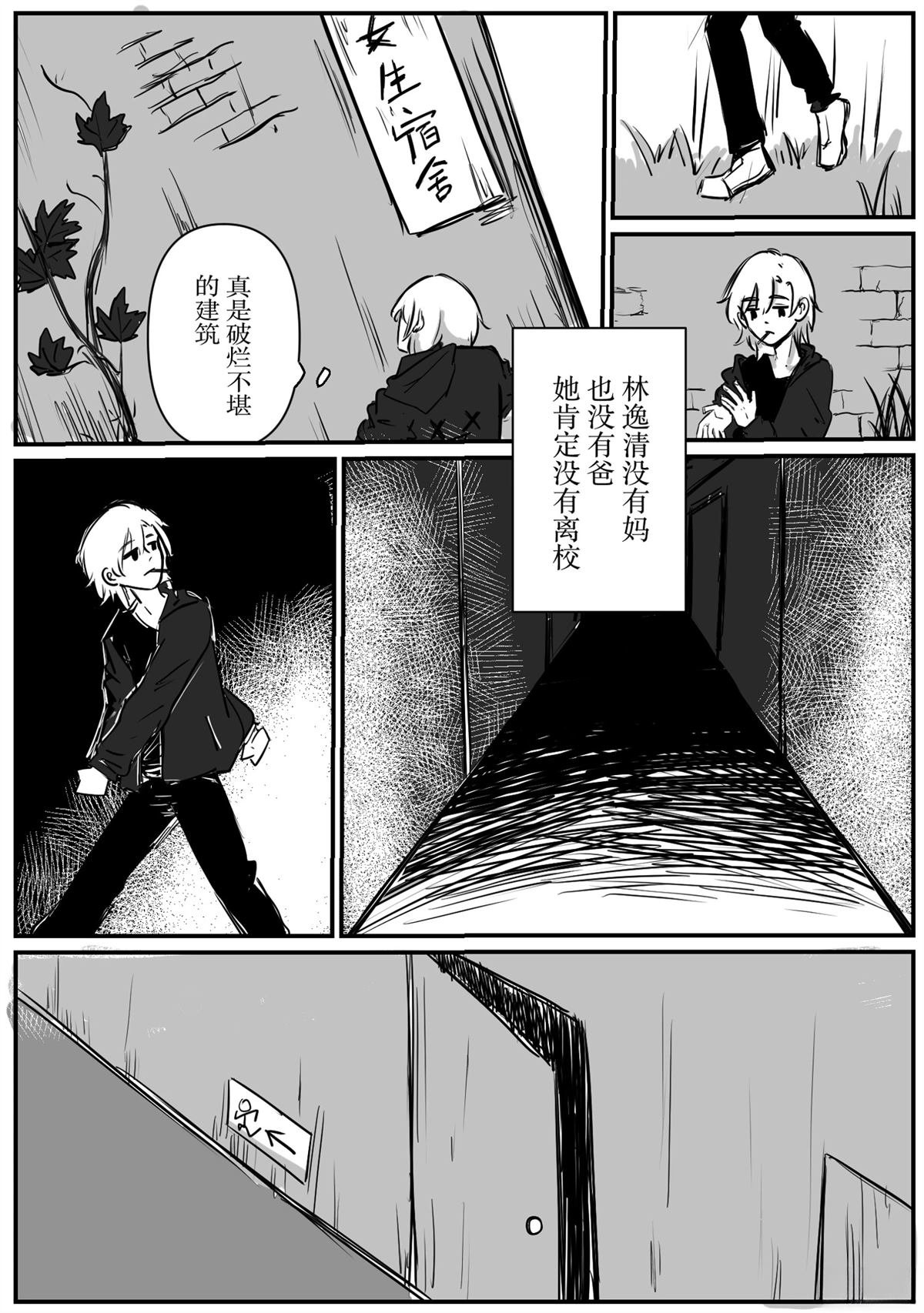 第1回