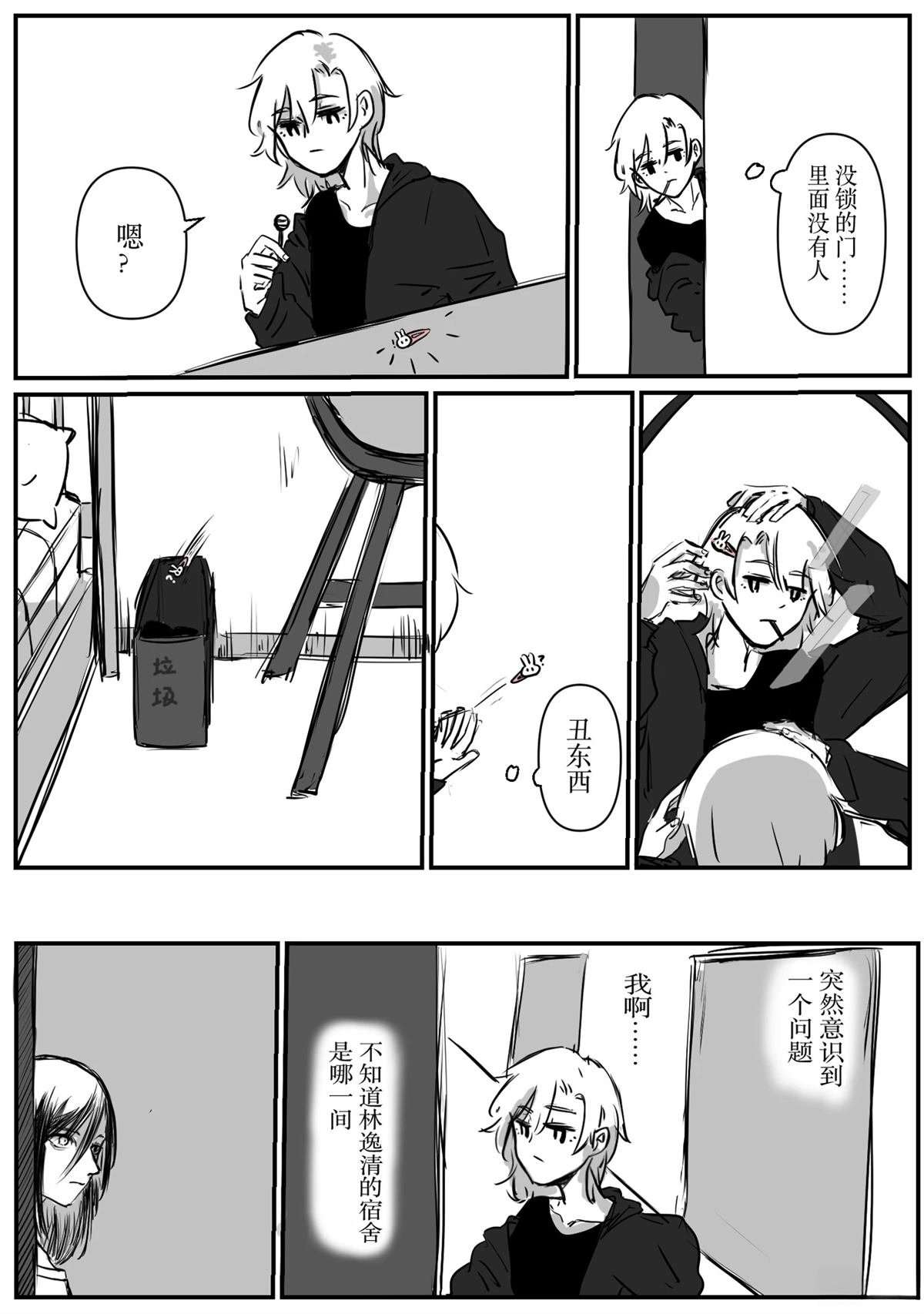 第1回