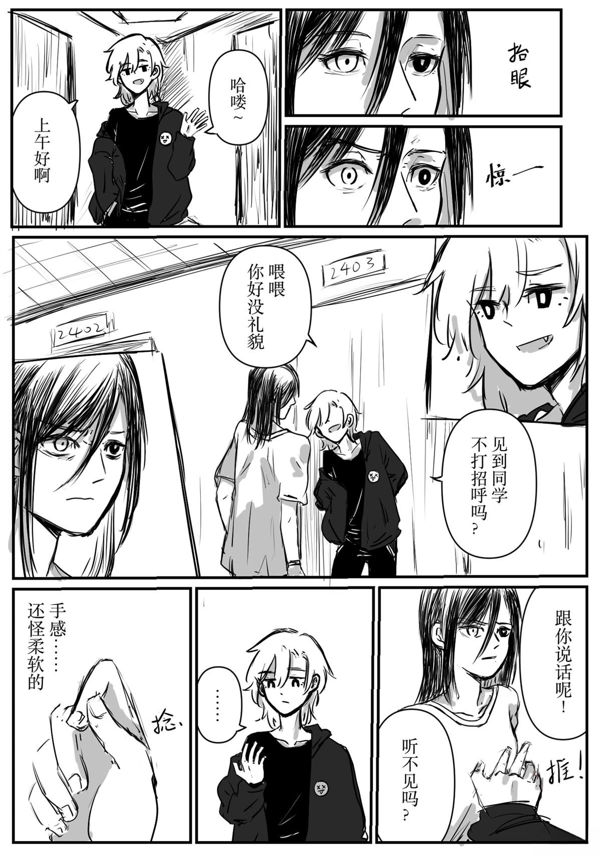 第1回