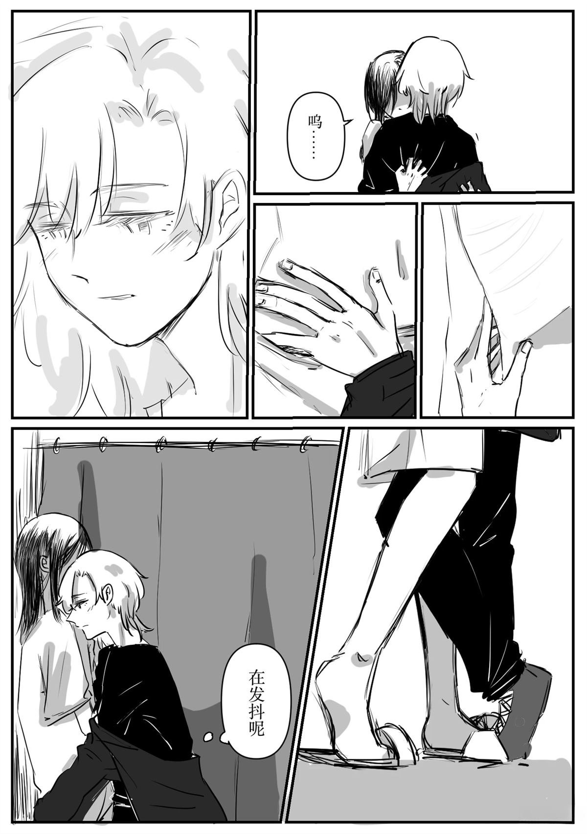 第2回
