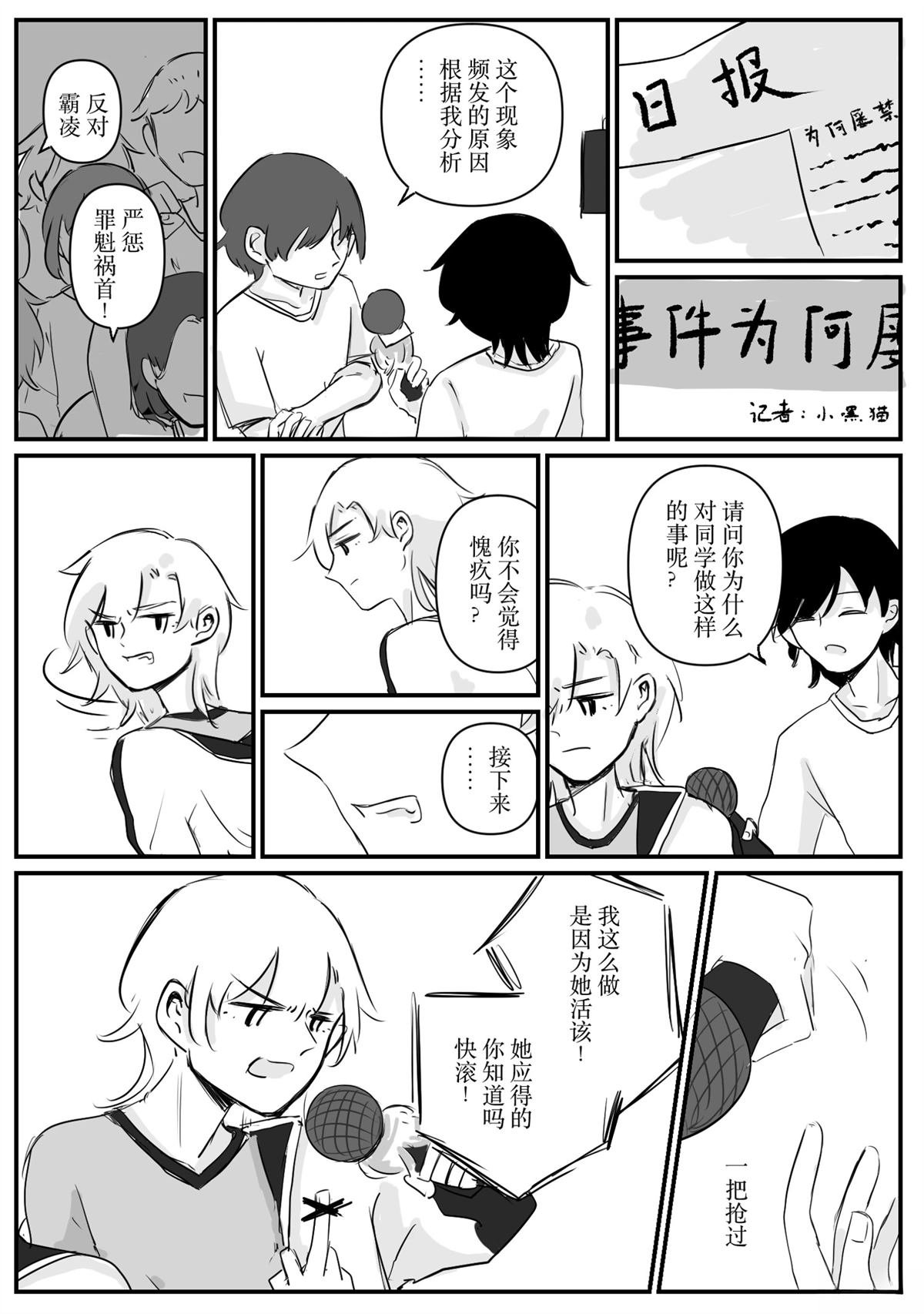 第4回