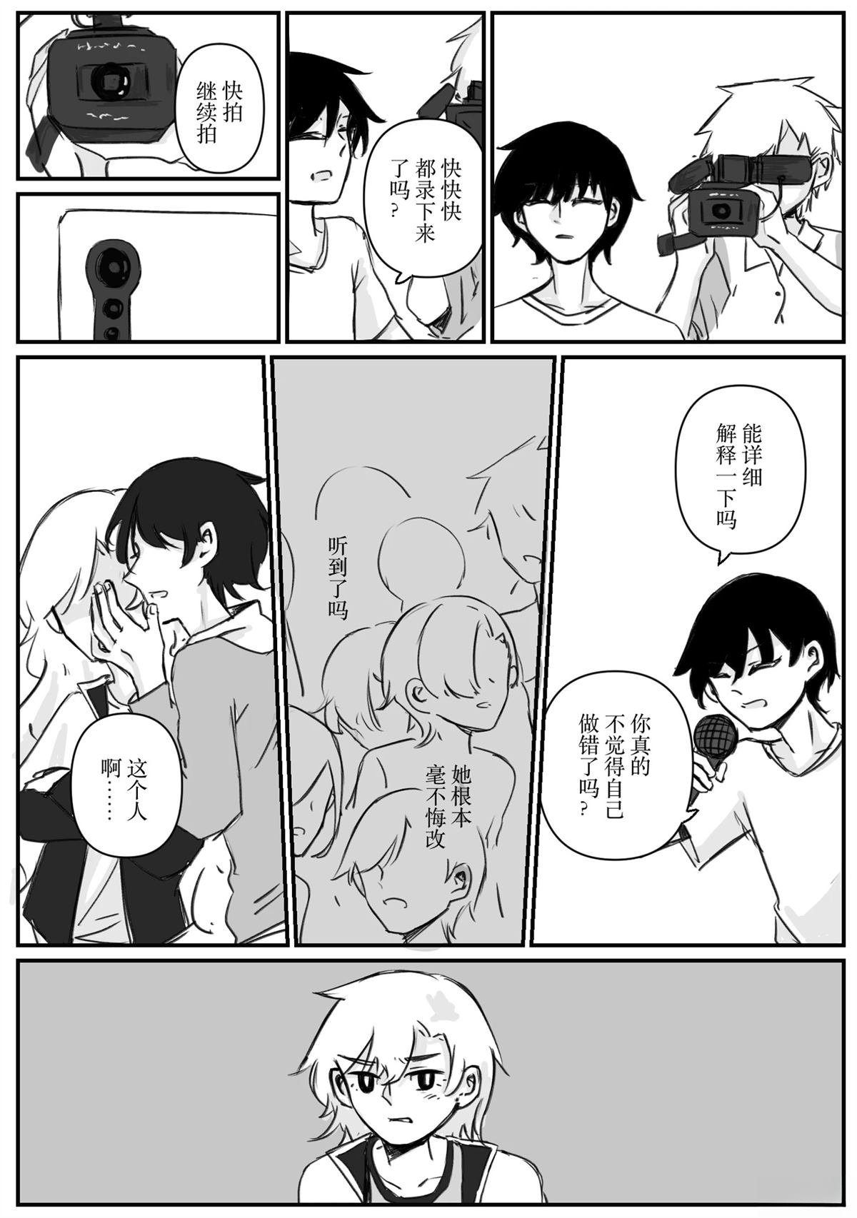 第4回