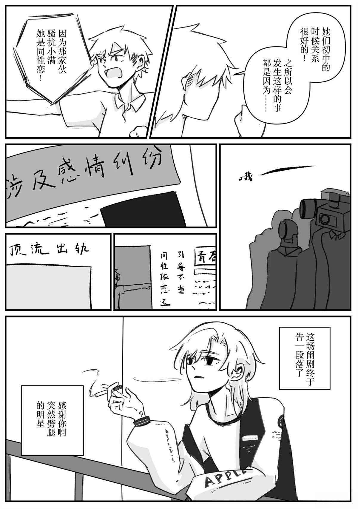 第4回