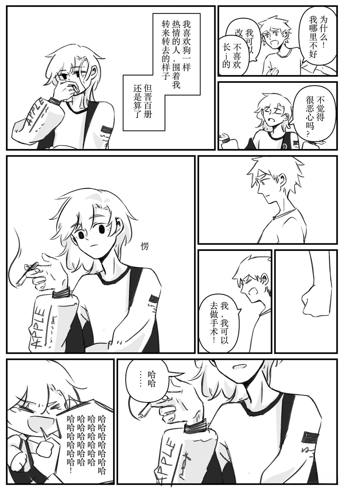 第4回
