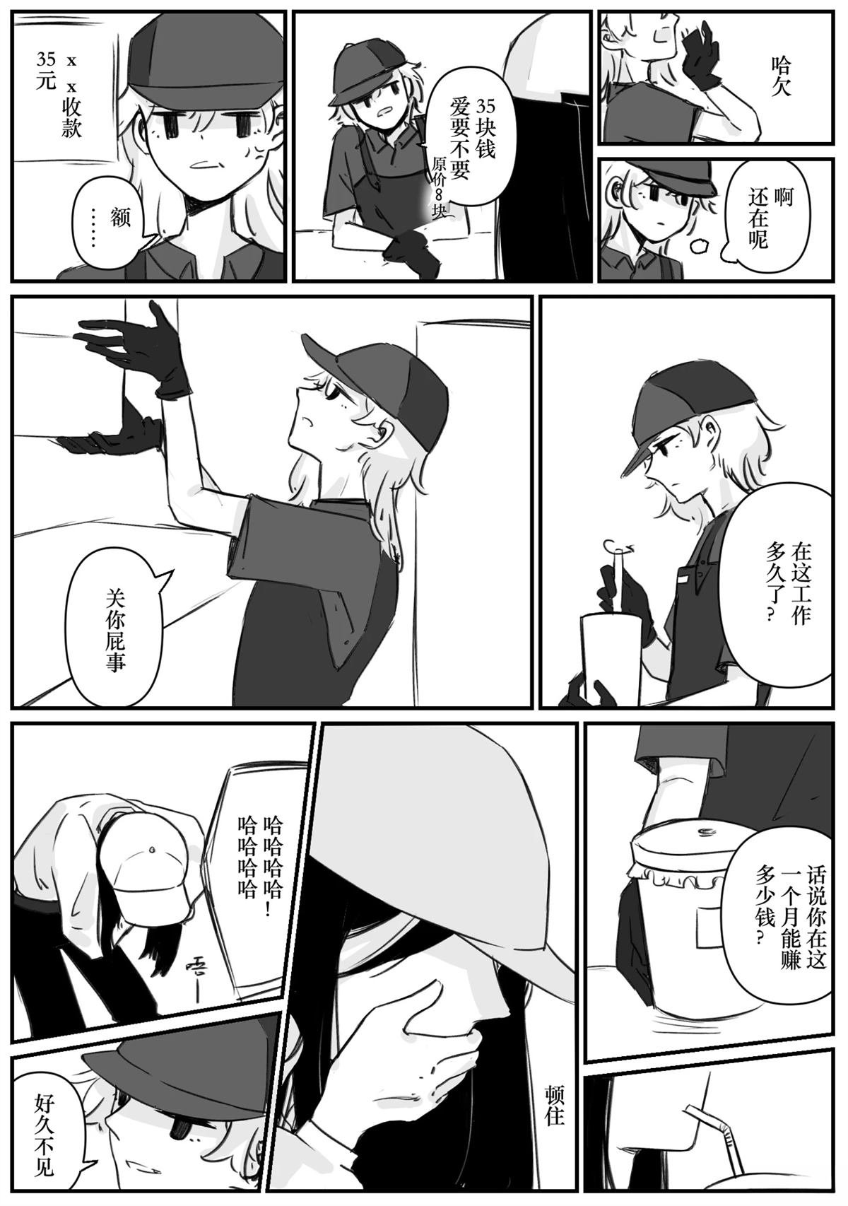 第4回