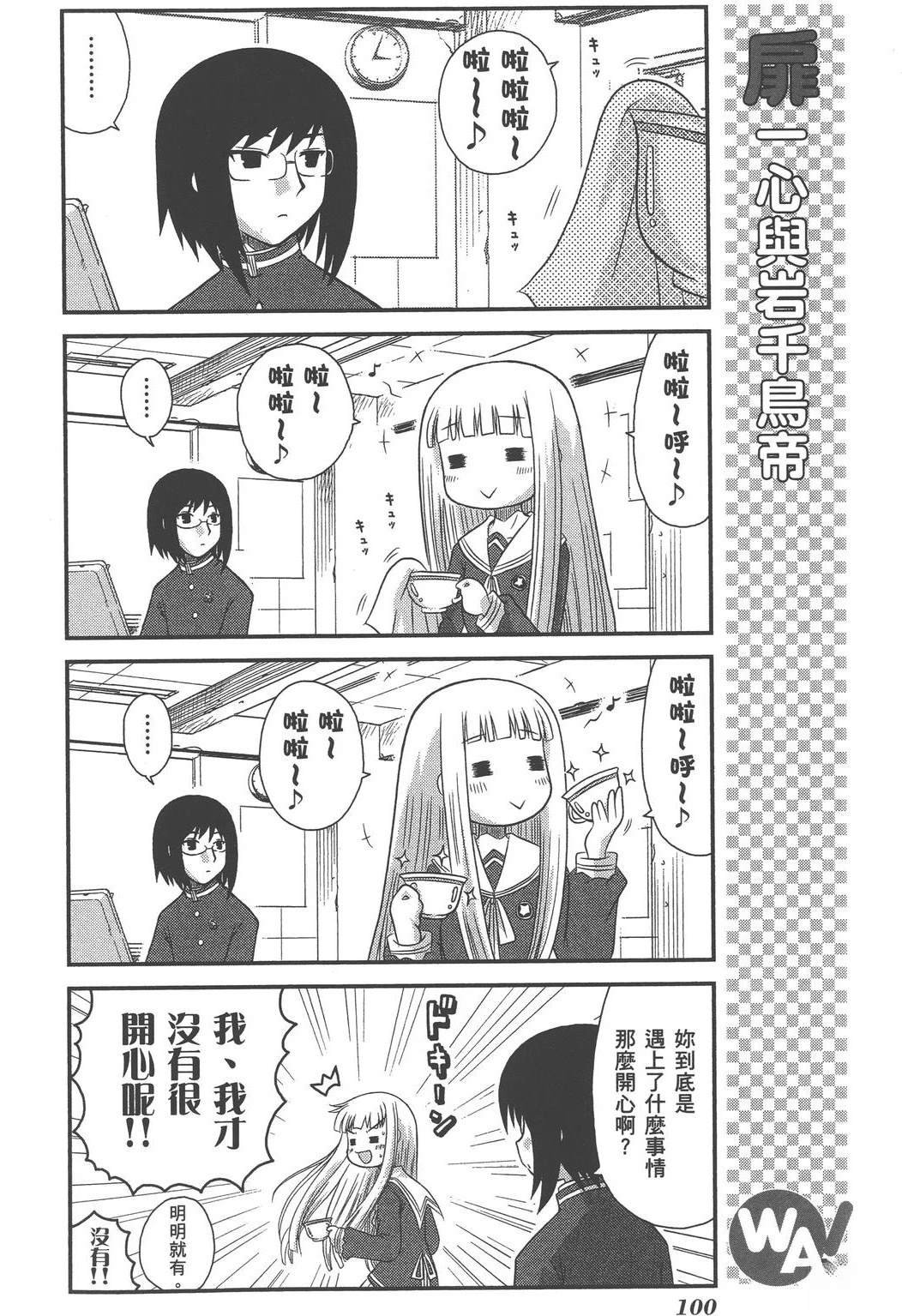 第3卷