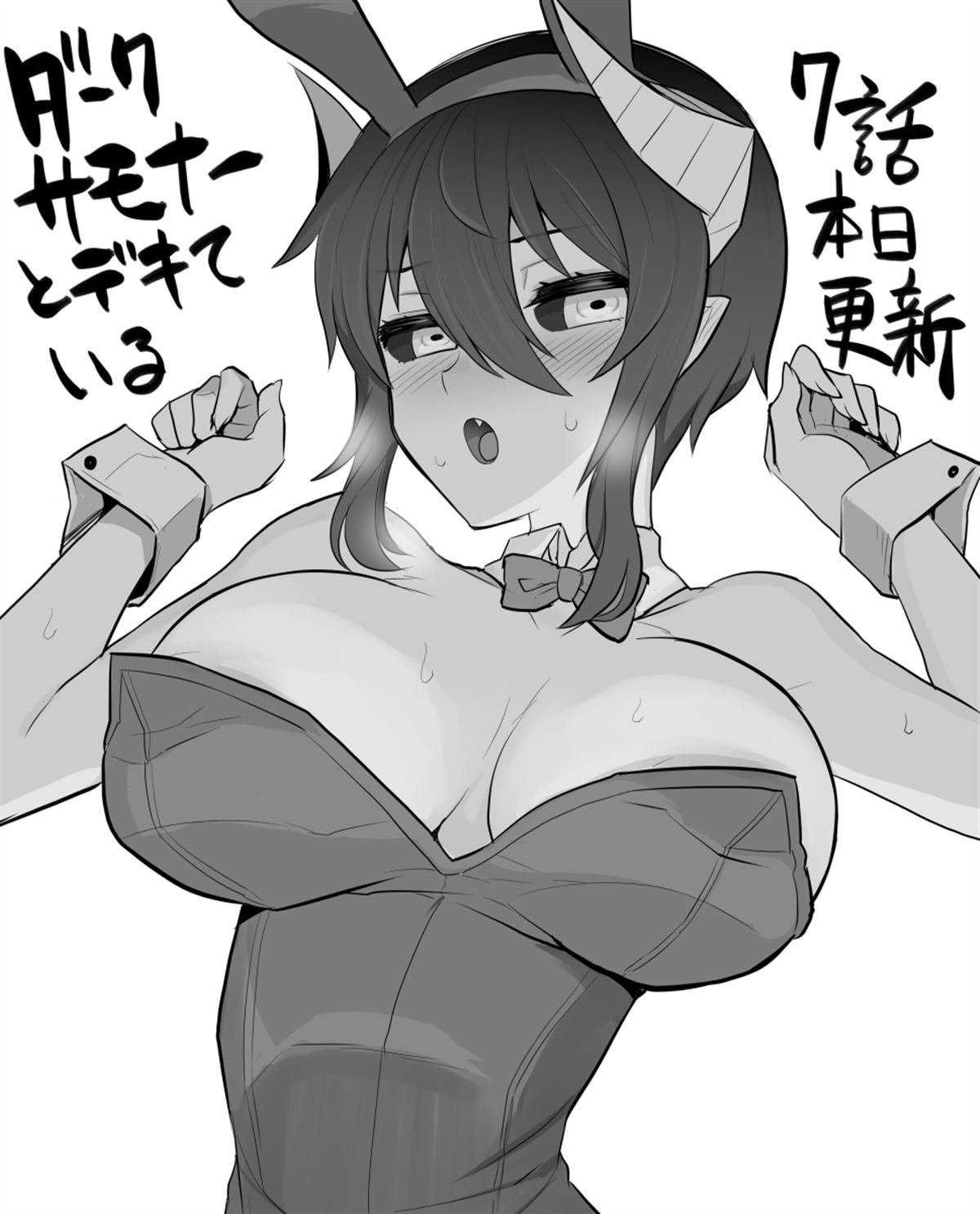 第01卷特别篇