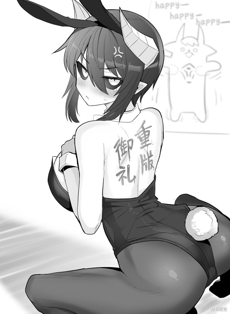 第46话