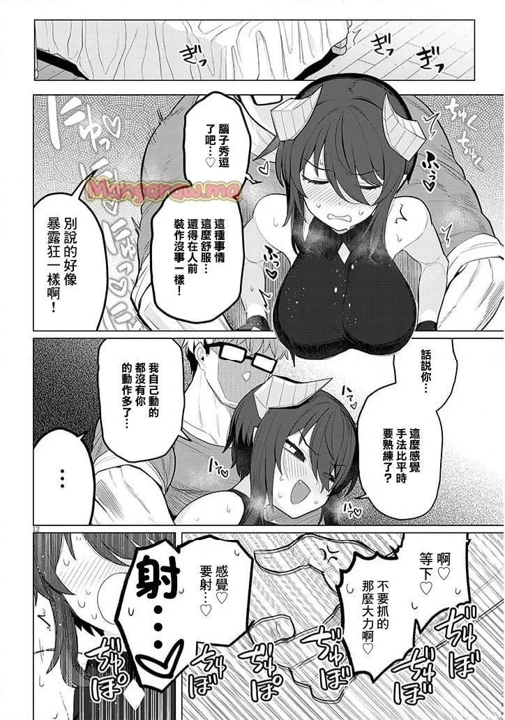 第60话