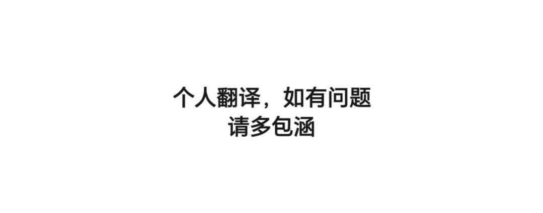 第1.2话 下