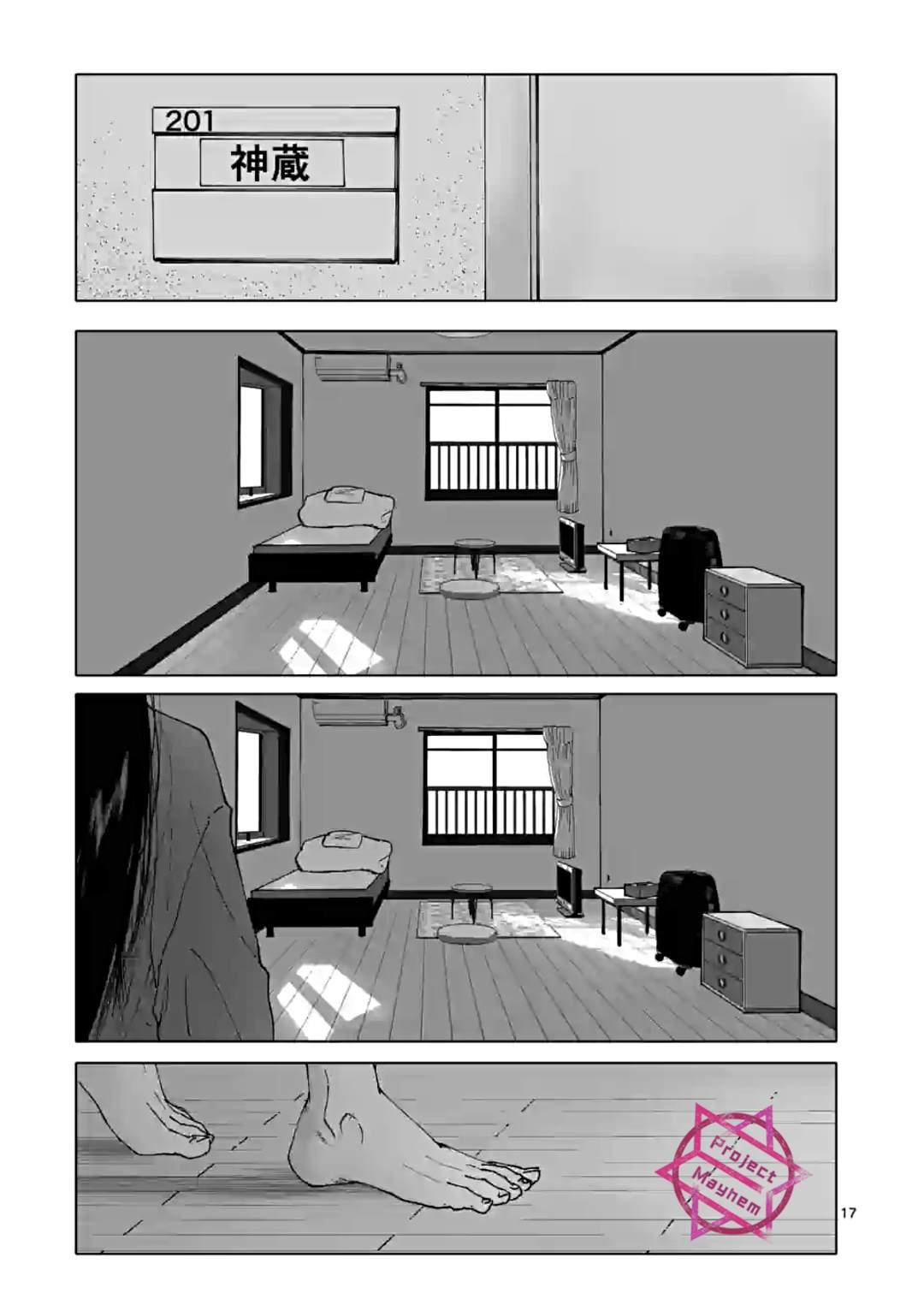 第35话