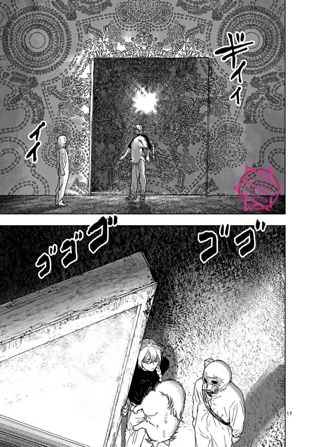 第44话