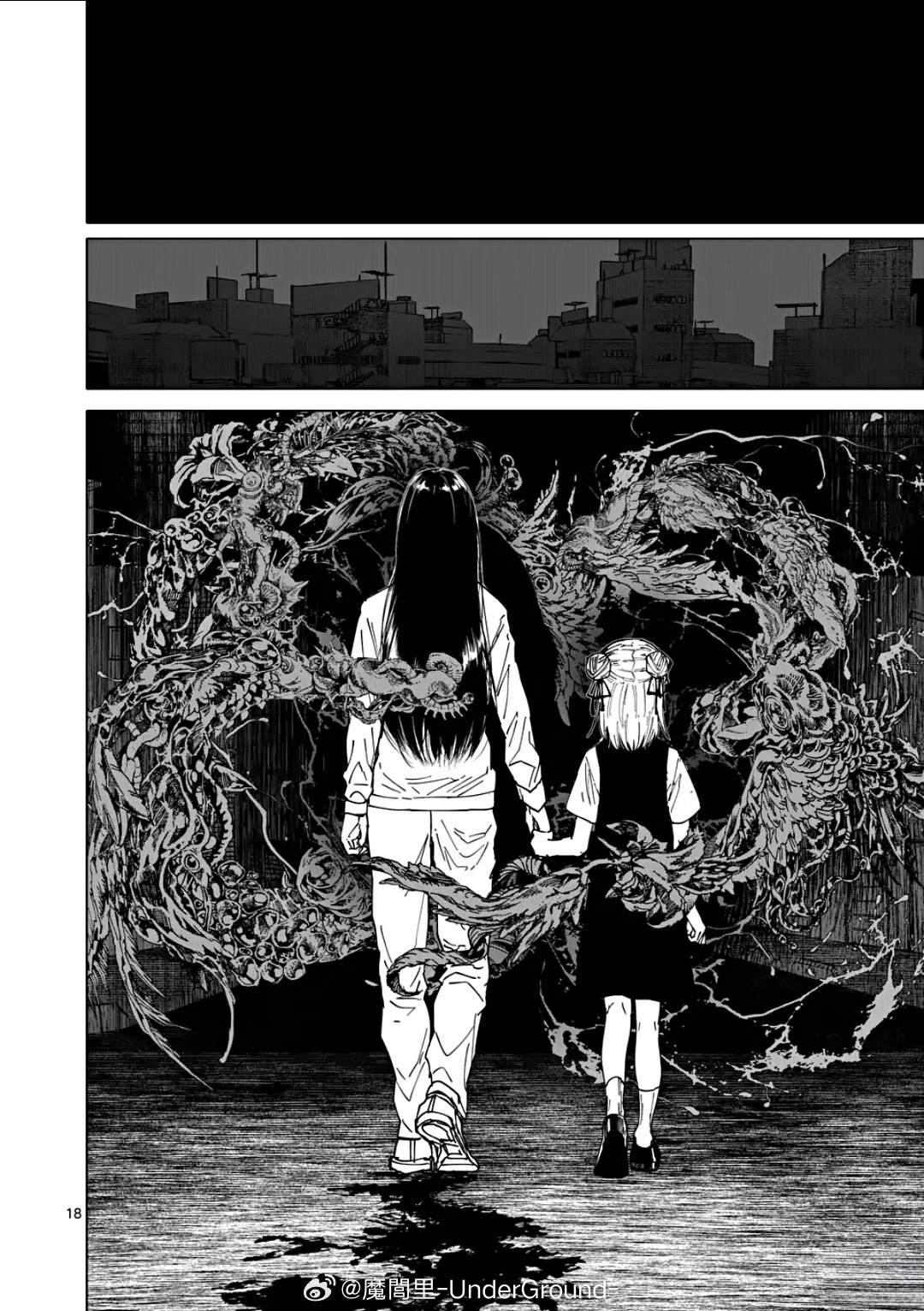 第76话