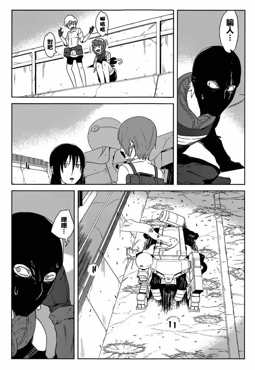 第10话