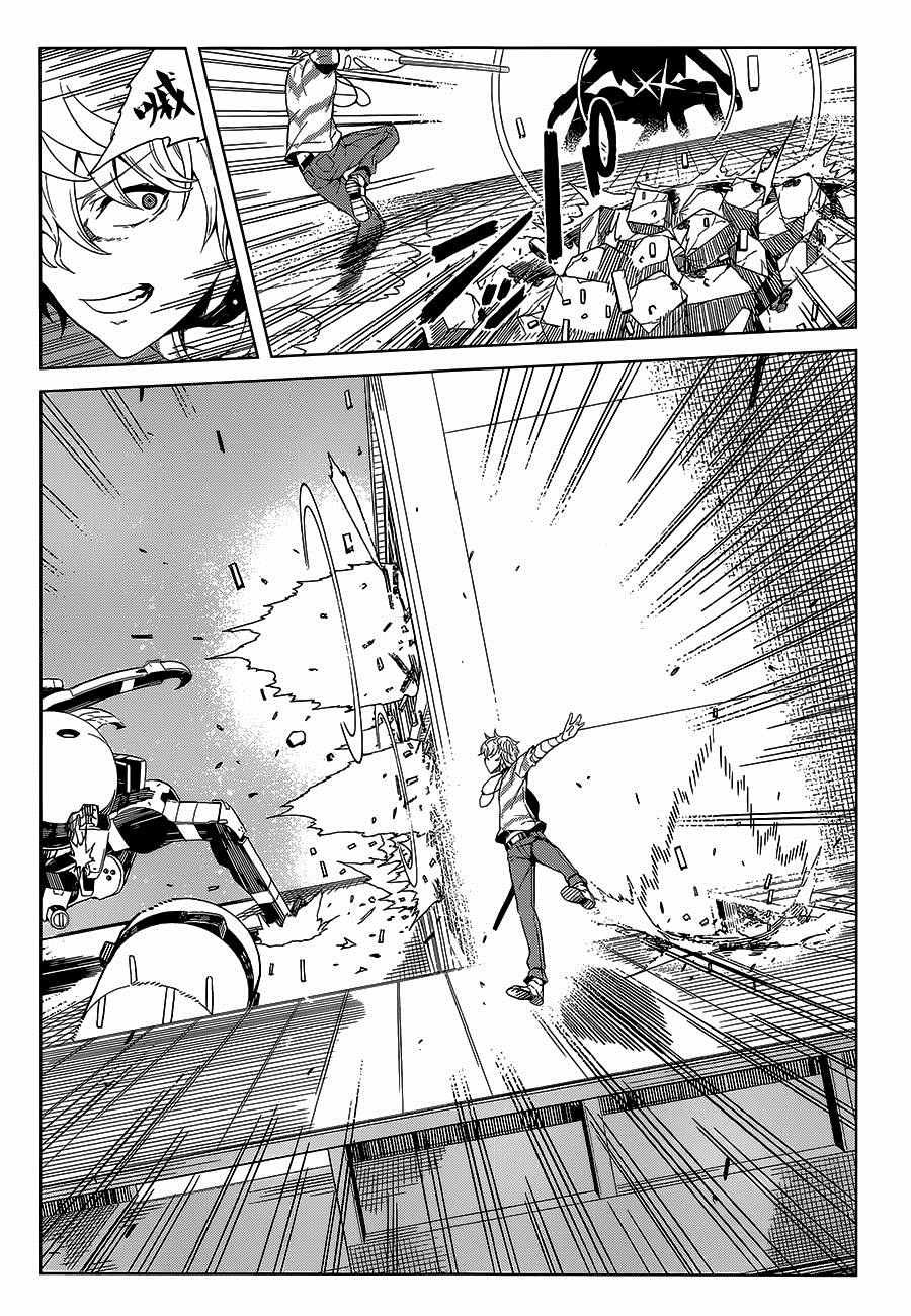 第25话