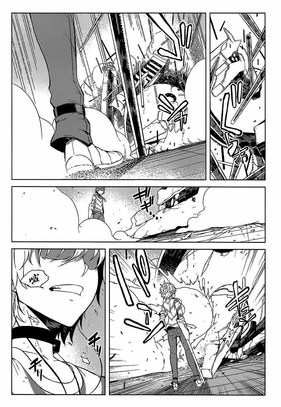 第25话