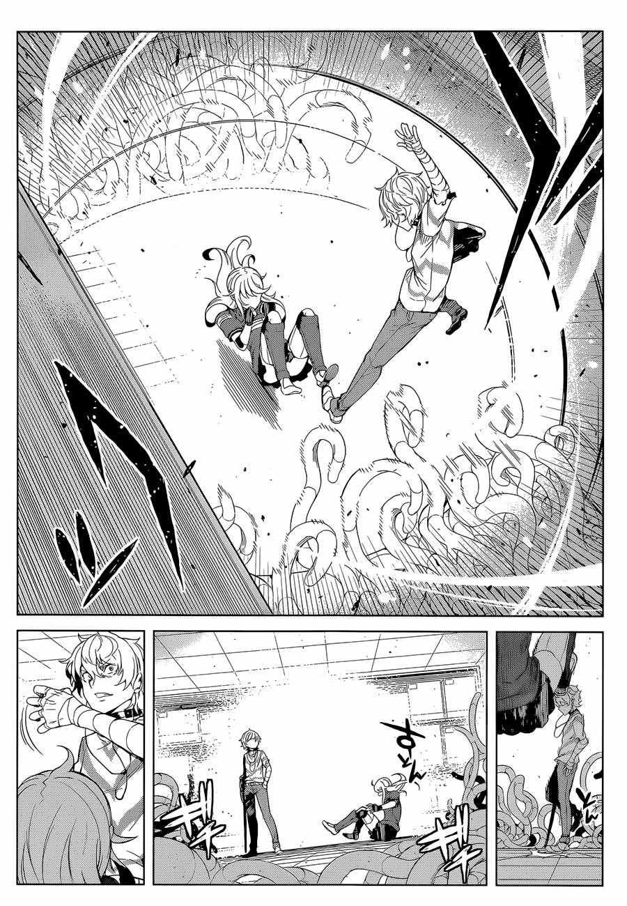 第28话