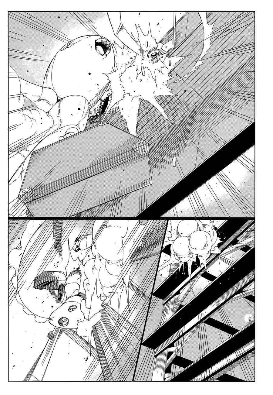 第37话