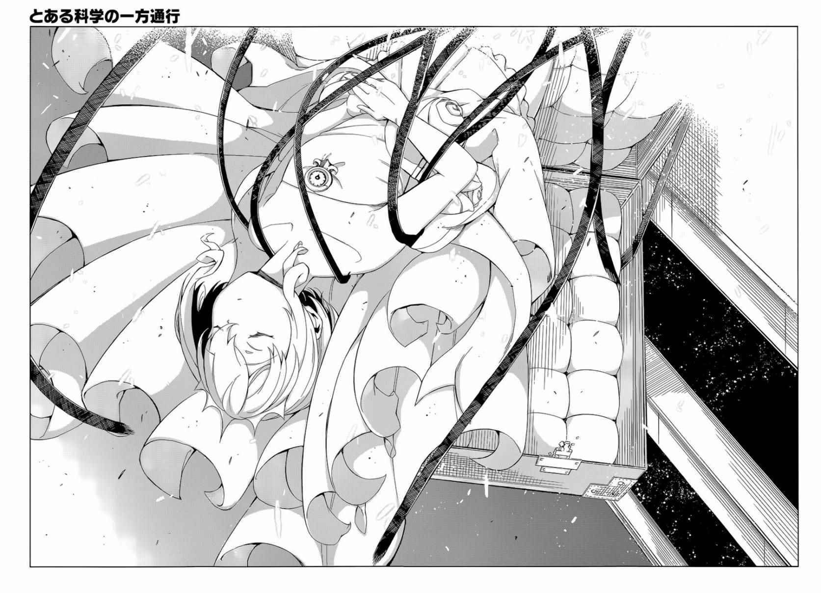 第37话