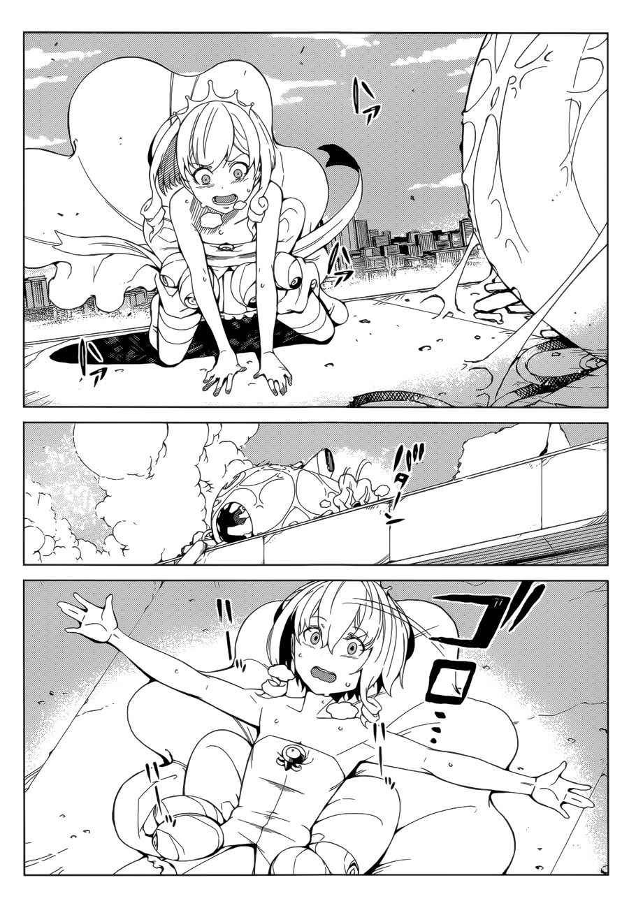 第38话