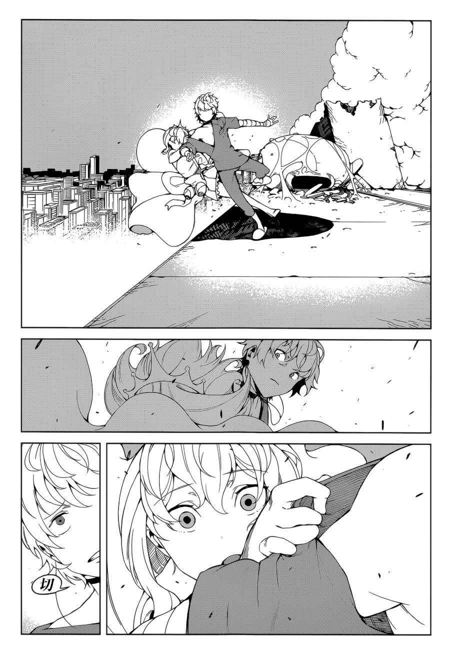 第38话