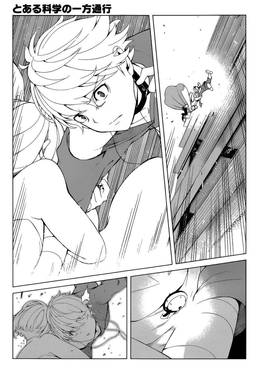 第38话