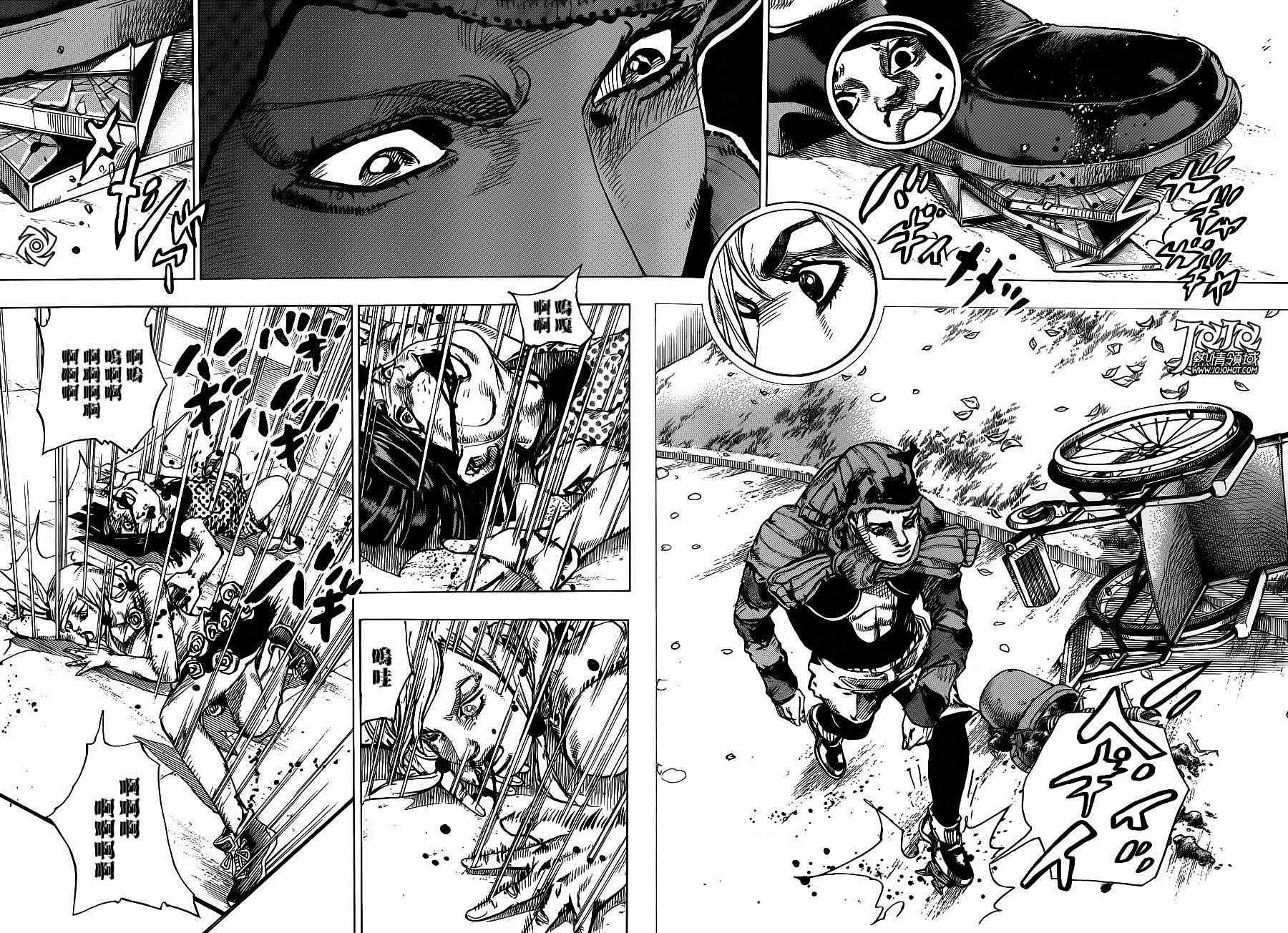第40话