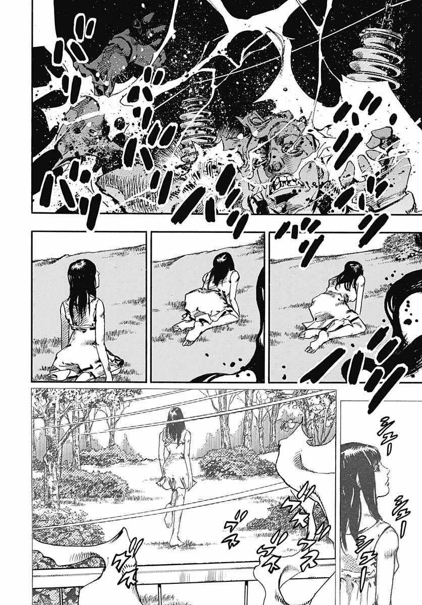 第60话