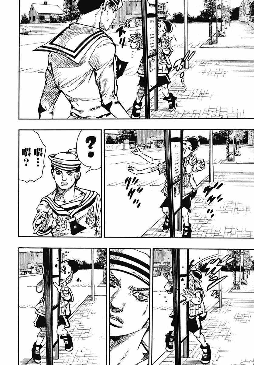 第60话