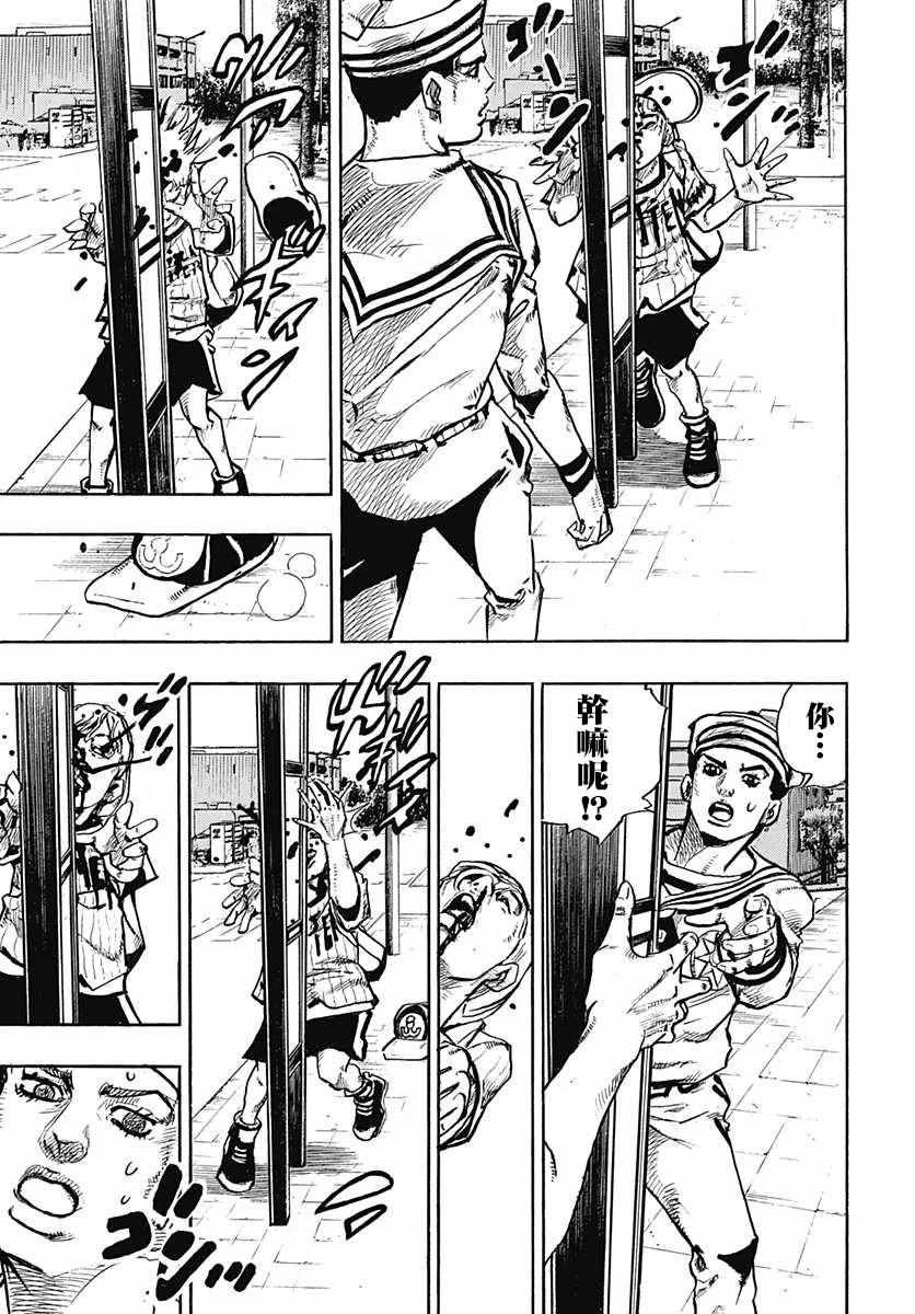 第60话