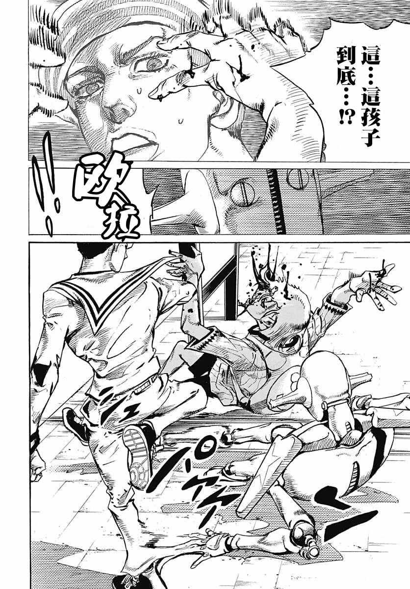 第60话