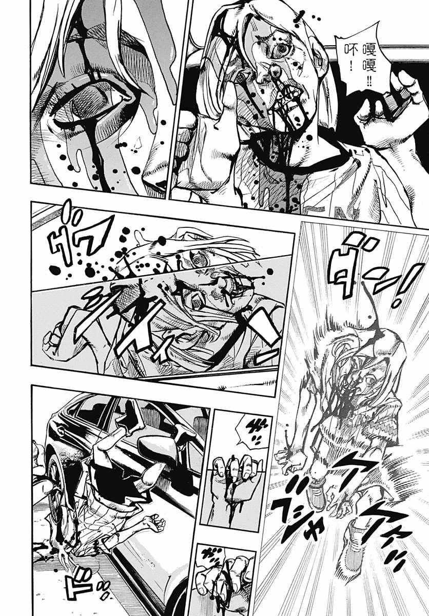 第60话