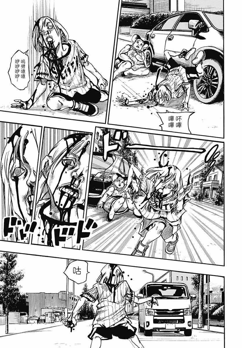 第60话